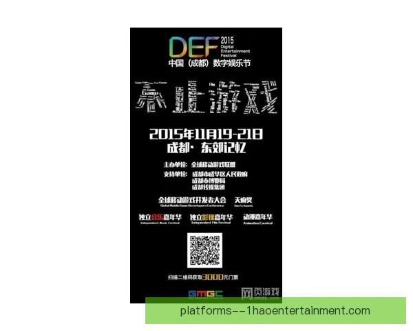 奥斯梅恩因社交媒体视频与俱乐部发生冲突双方关系紧张引发关注